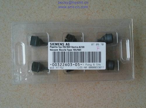 Siemens Siemens nozzle 701 904 nozzle in stock